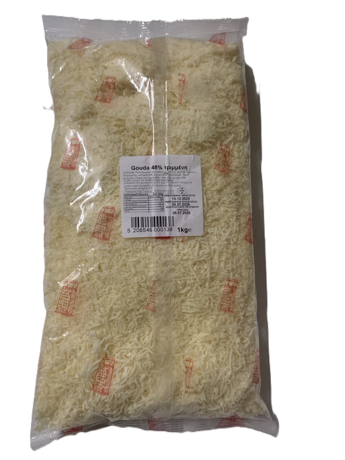 Gouda 48% Τριμμένο ROYAL 